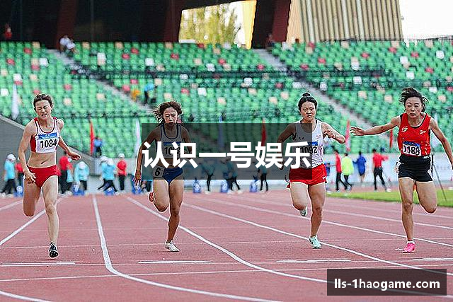 **健身设备维修与保养**